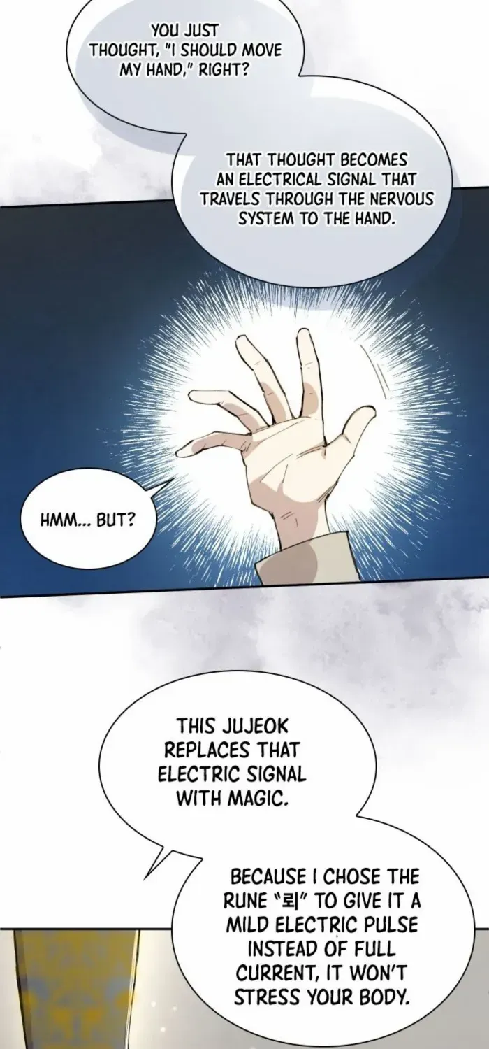 The Rebirth of the Hero’s Party’s Archmage Chapter 91 page 12 - 