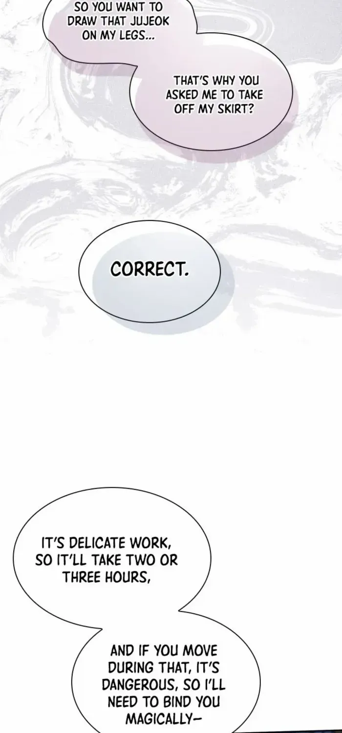 The Rebirth of the Hero’s Party’s Archmage Chapter 91 page 16 - 