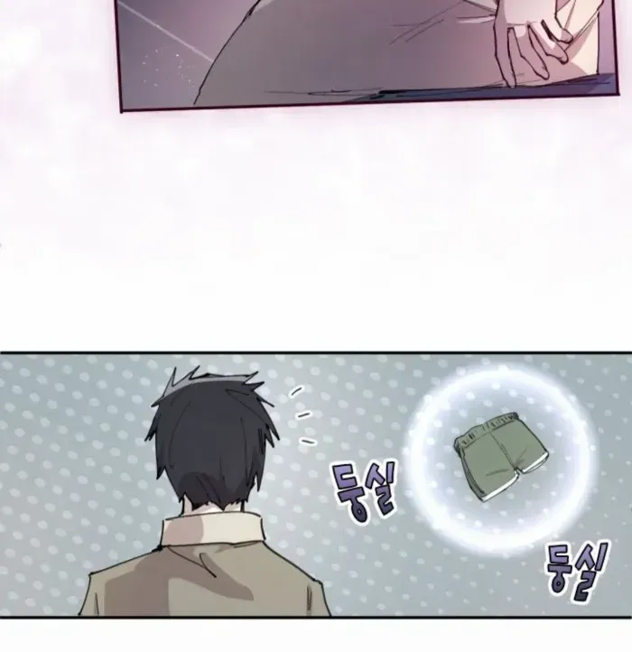 The Rebirth of the Hero’s Party’s Archmage Chapter 91 page 21 - 