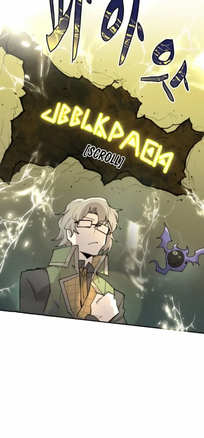 The Rebirth of the Hero’s Party’s Archmage Chapter 92 page 48 - 
