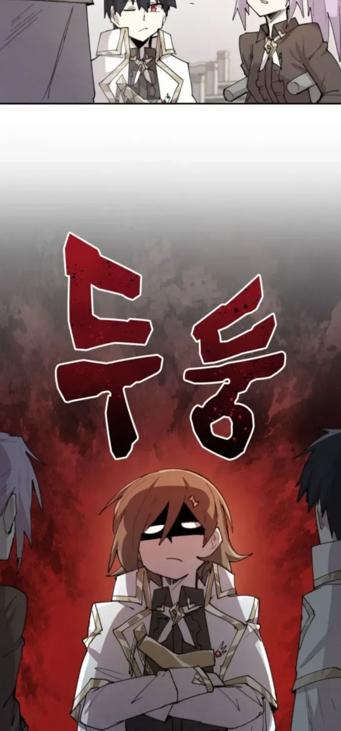 The Rebirth of the Hero’s Party’s Archmage Chapter 93 page 13 - 