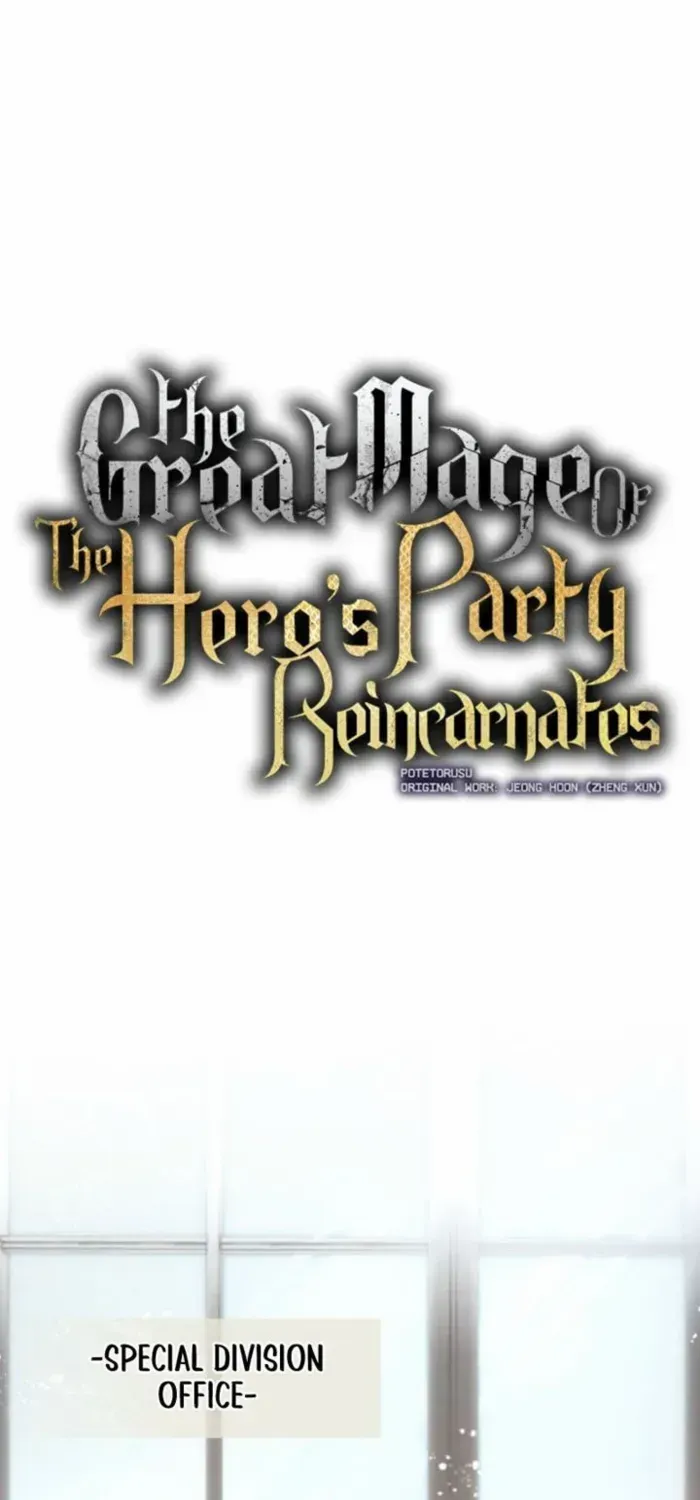 The Rebirth of the Hero’s Party’s Archmage Chapter 93 page 36 - 