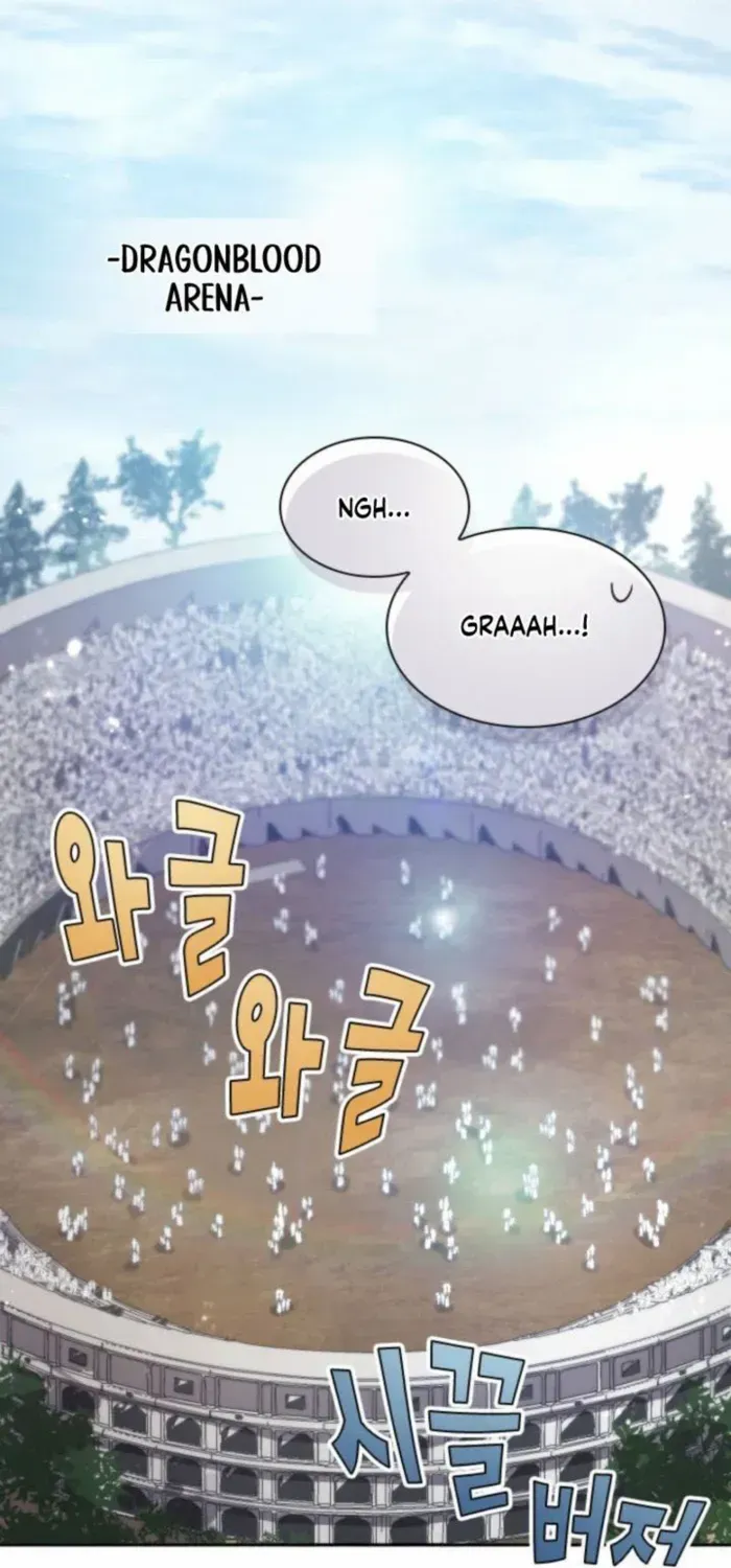 The Rebirth of the Hero’s Party’s Archmage Chapter 94 page 25 - 
