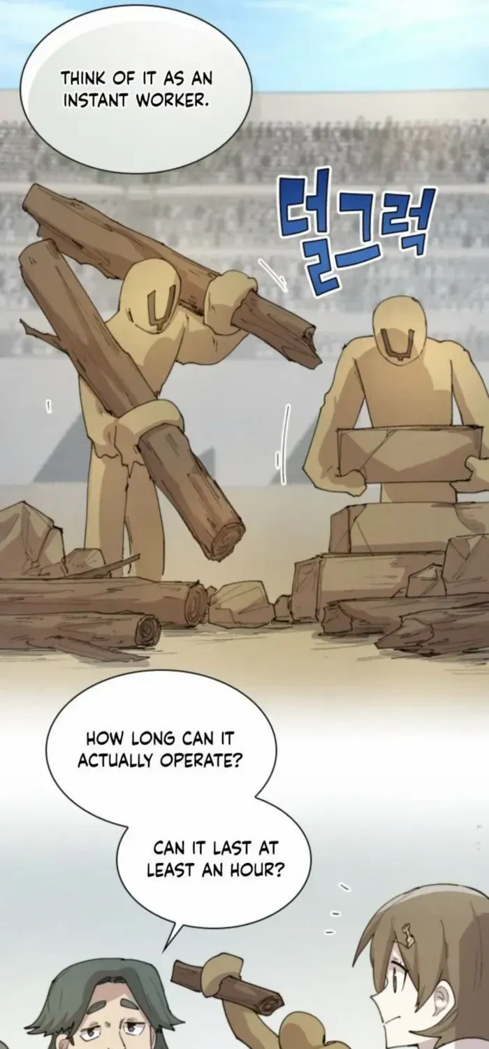 The Rebirth of the Hero’s Party’s Archmage Chapter 95 page 14 - 