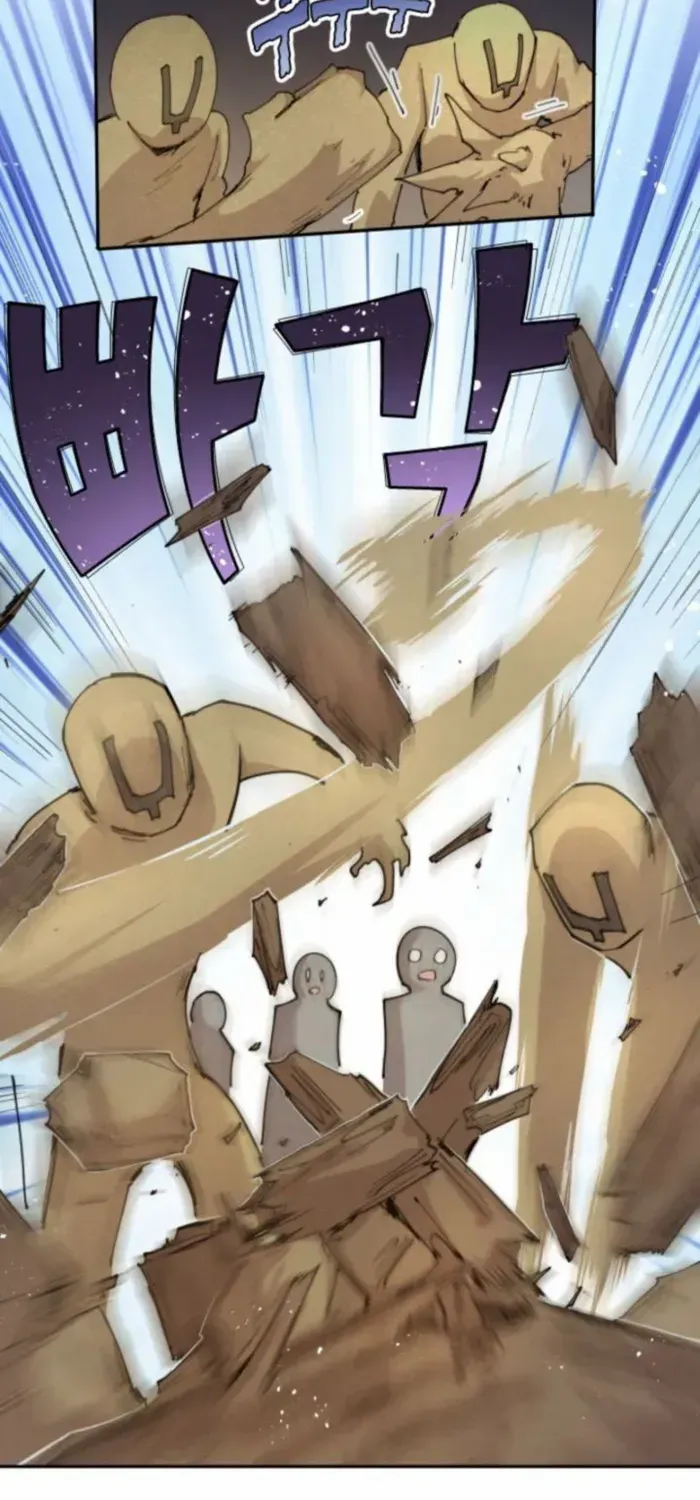 The Rebirth of the Hero’s Party’s Archmage Chapter 95 page 18 - 
