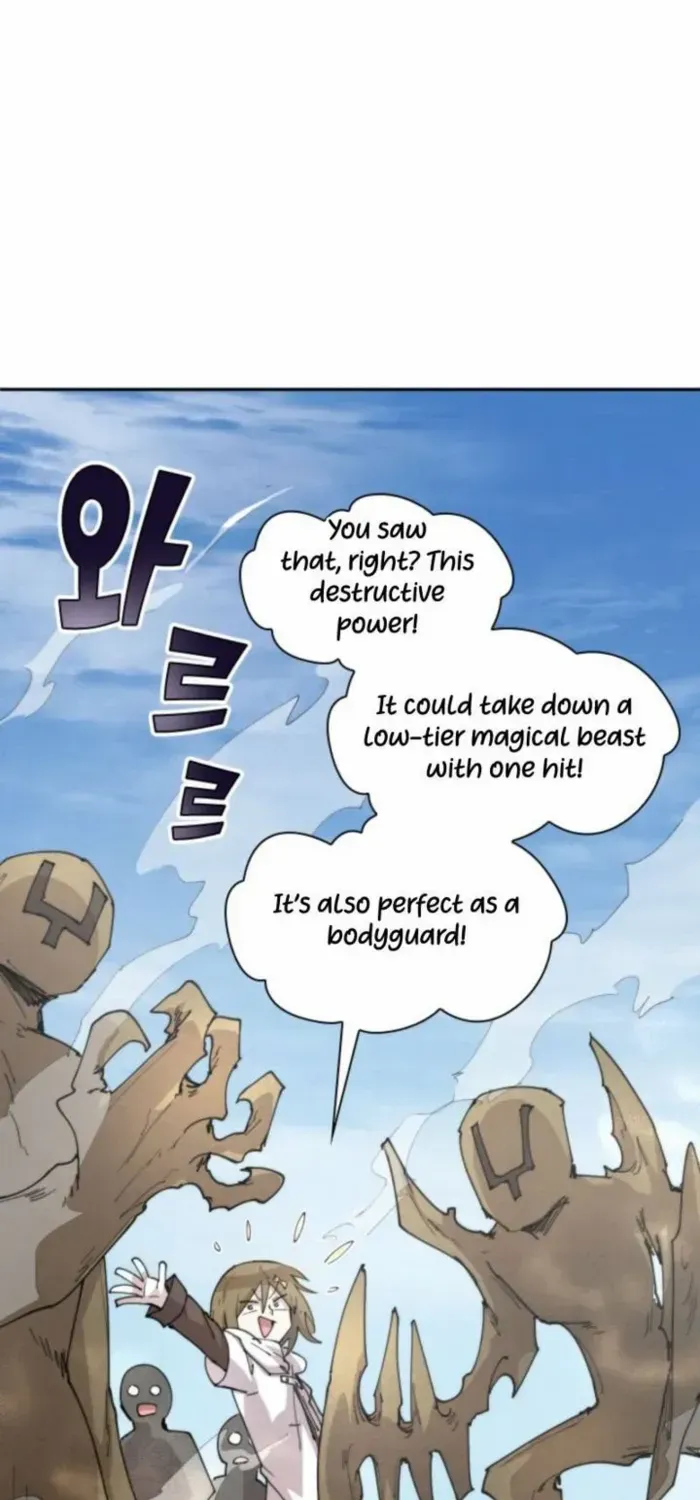 The Rebirth of the Hero’s Party’s Archmage Chapter 95 page 19 - 