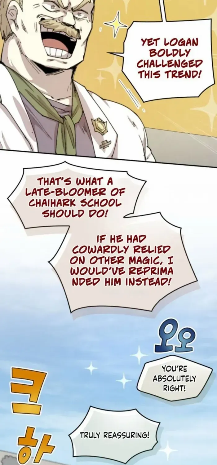The Rebirth of the Hero’s Party’s Archmage Chapter 95 page 45 - 
