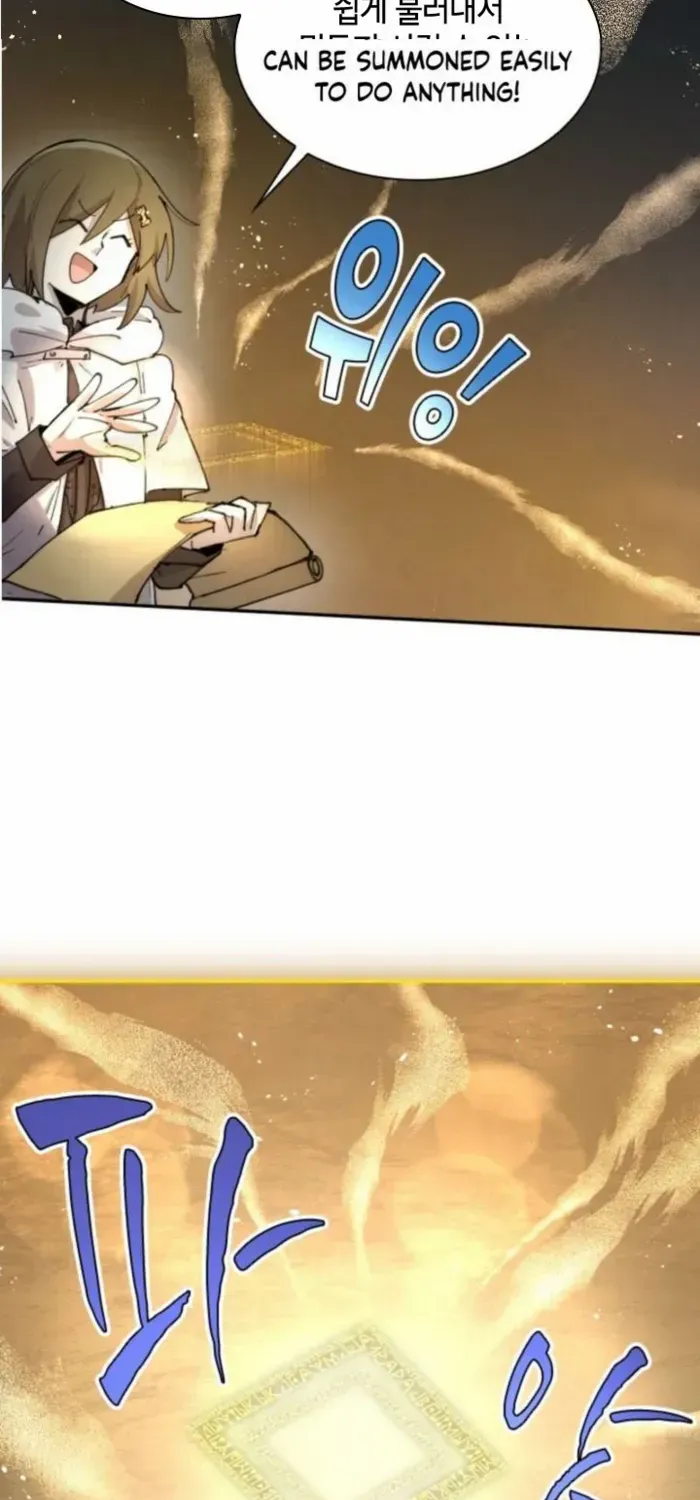 The Rebirth of the Hero’s Party’s Archmage Chapter 95 page 10 - 
