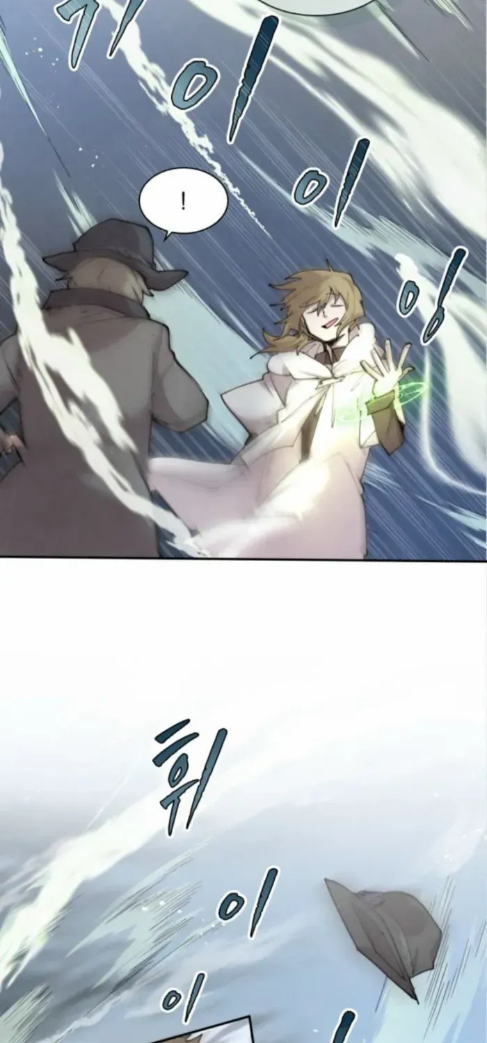 The Rebirth of the Hero’s Party’s Archmage Chapter 96 page 11 - 