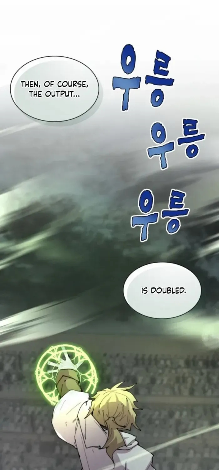 The Rebirth of the Hero’s Party’s Archmage Chapter 96 page 24 - 