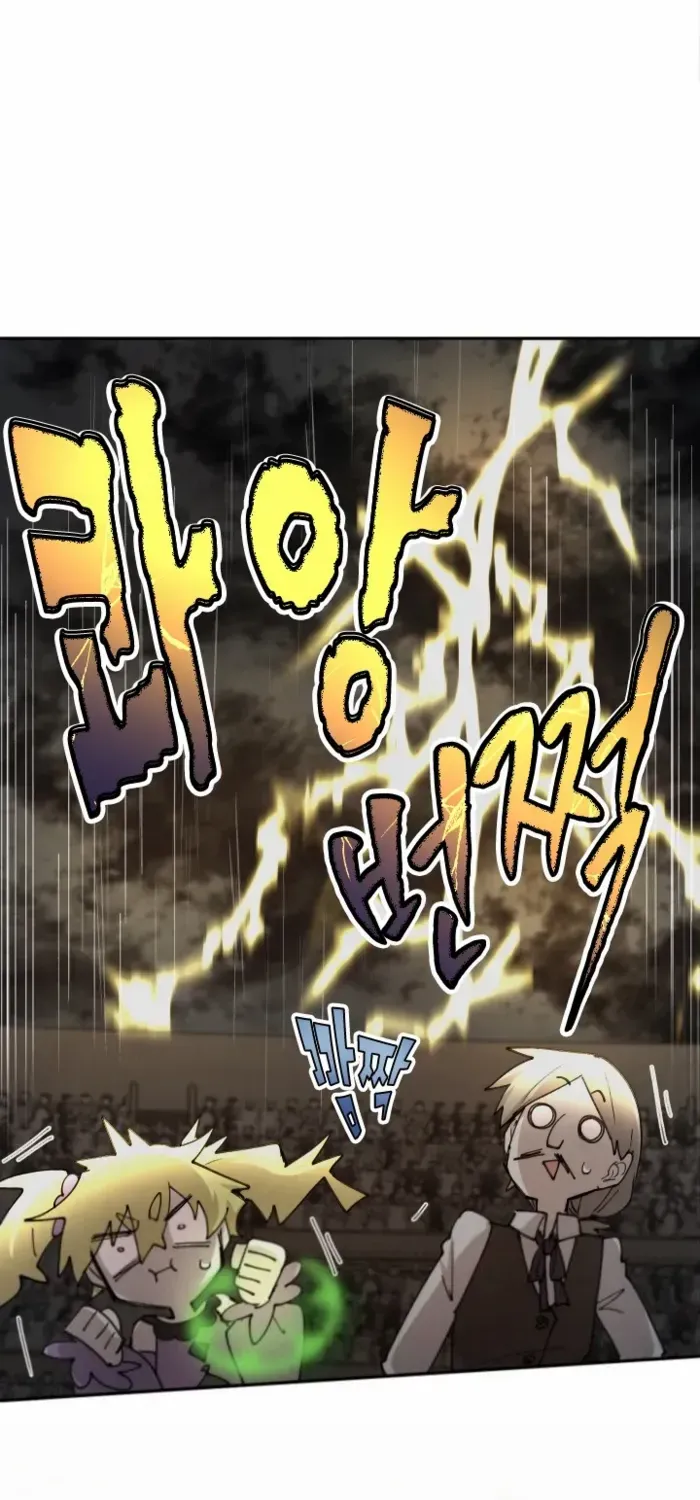 The Rebirth of the Hero’s Party’s Archmage Chapter 96 page 50 - 