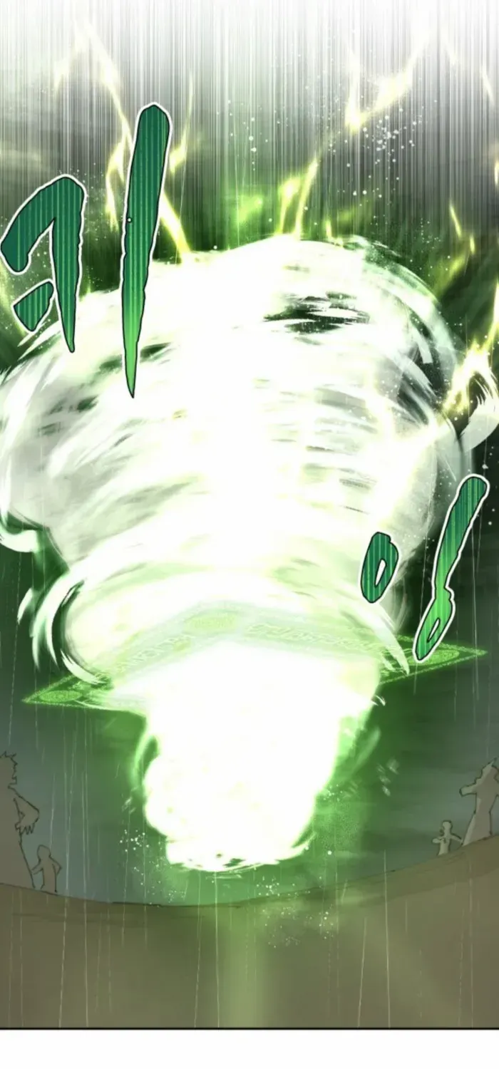 The Rebirth of the Hero’s Party’s Archmage Chapter 97 page 14 - 