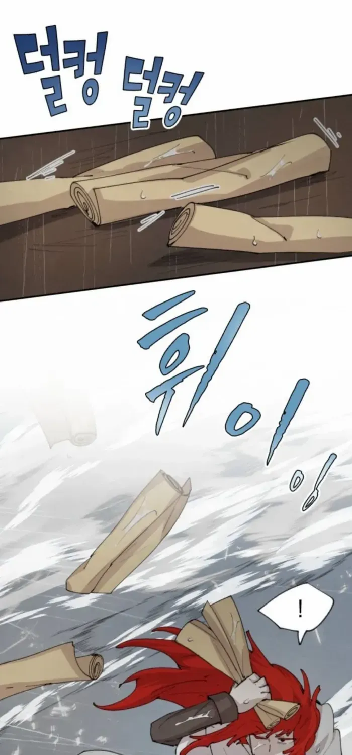 The Rebirth of the Hero’s Party’s Archmage Chapter 97 page 18 - 
