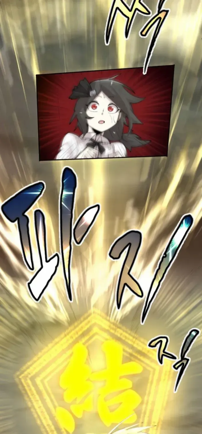 The Rebirth of the Hero’s Party’s Archmage Chapter 97 page 26 - 