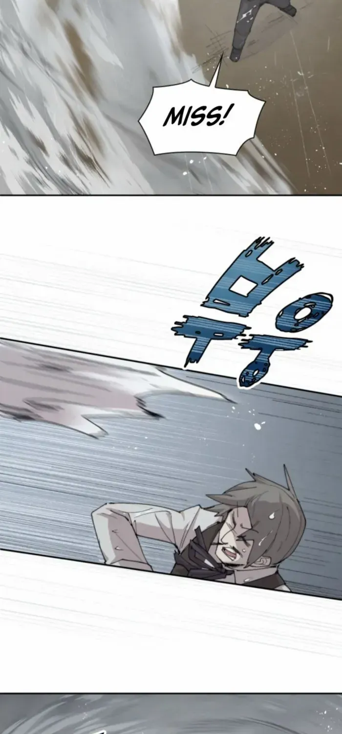 The Rebirth of the Hero’s Party’s Archmage Chapter 97 page 4 - 