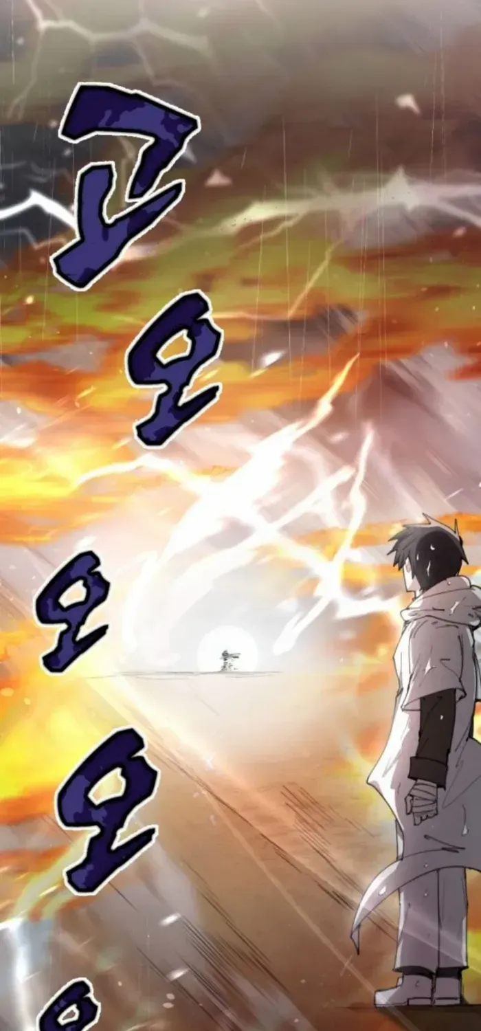 The Rebirth of the Hero’s Party’s Archmage Chapter 98 page 21 - 