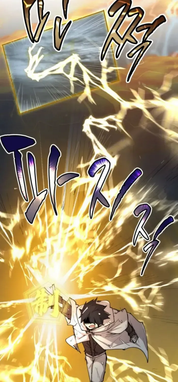 The Rebirth of the Hero’s Party’s Archmage Chapter 98 page 34 - 