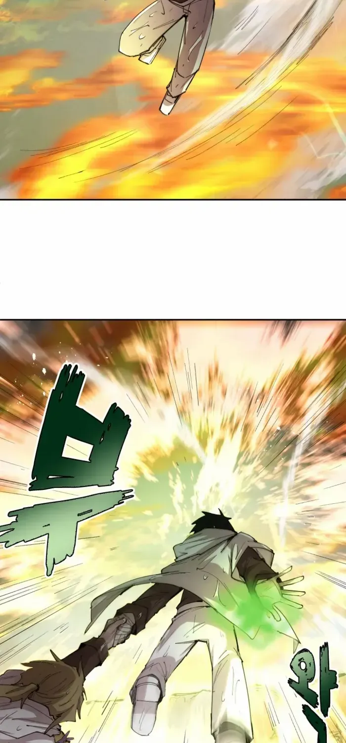 The Rebirth of the Hero’s Party’s Archmage Chapter 99 page 9 - 