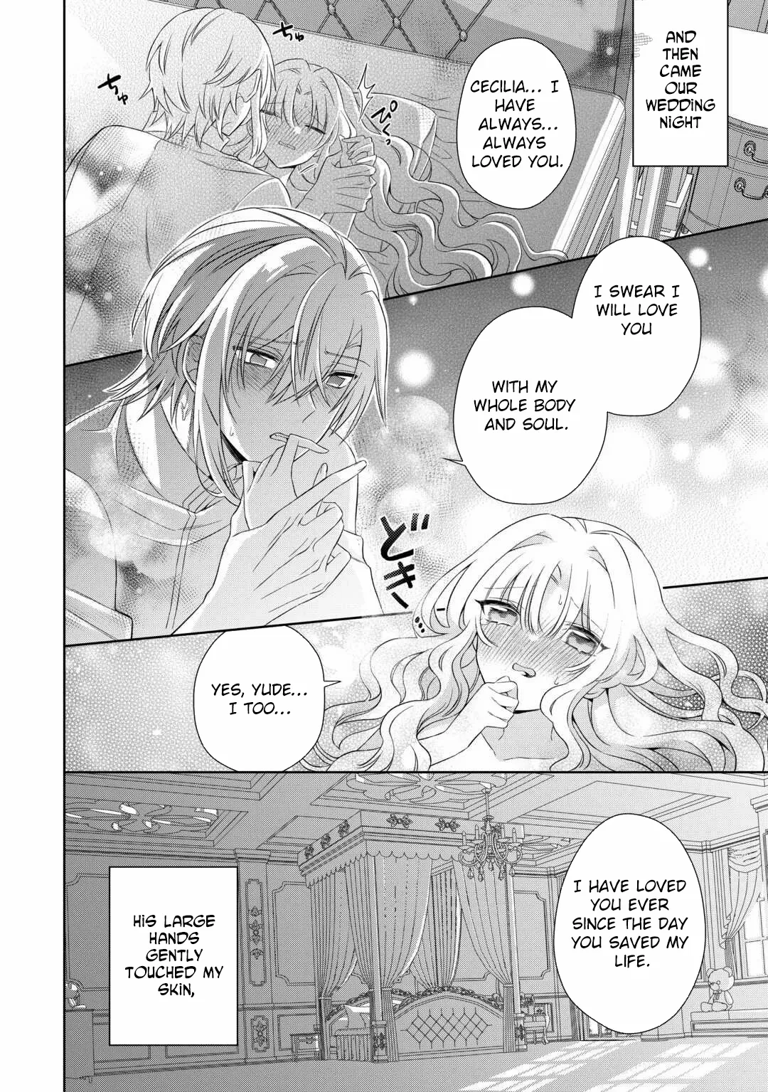 The Reborn Bride Can