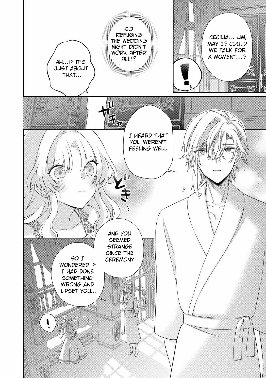 The Reborn Bride Can