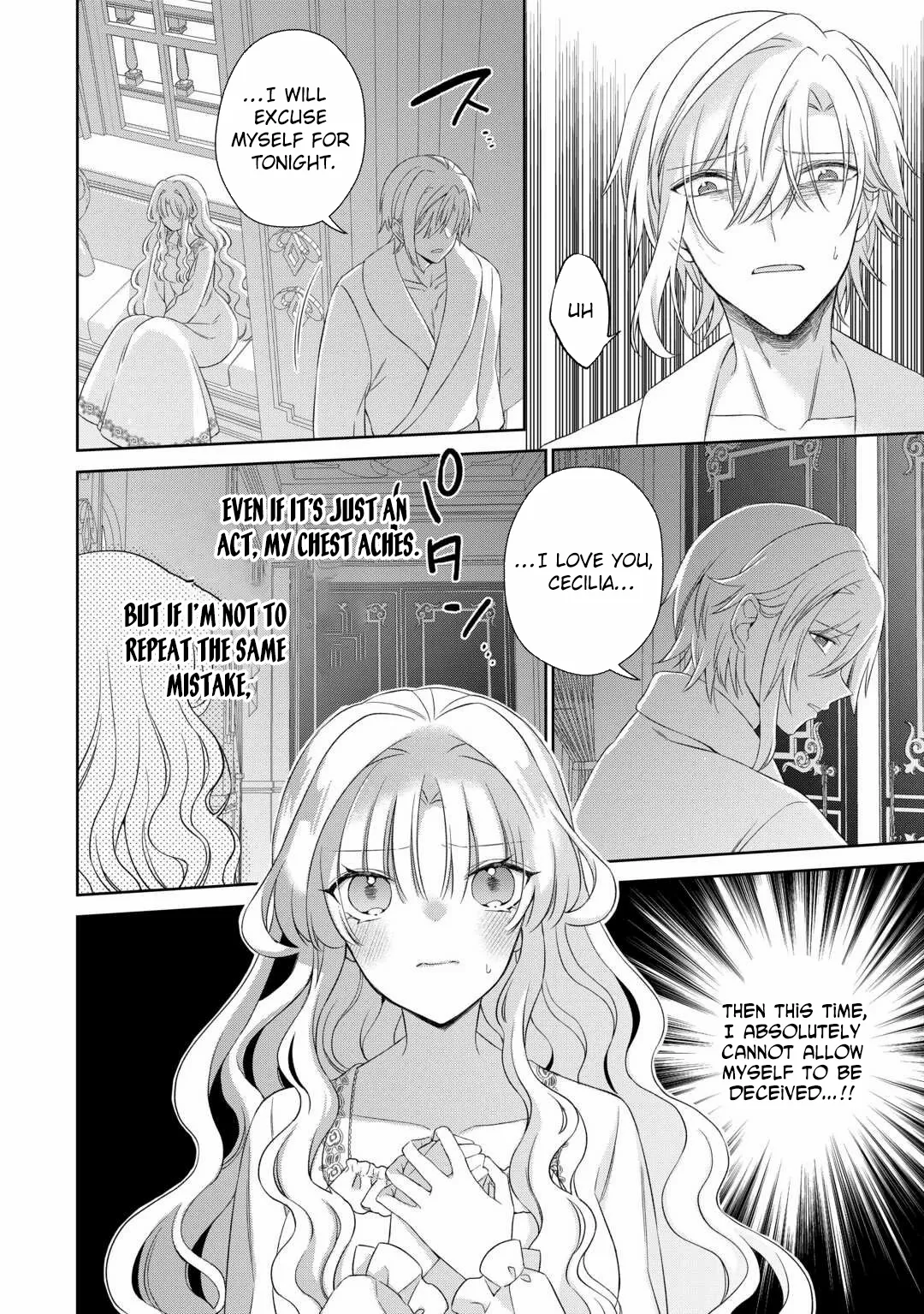 The Reborn Bride Can