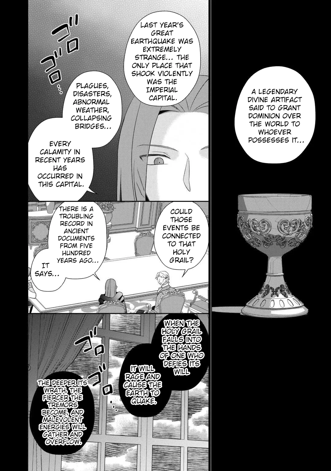 The Reborn Bride Can