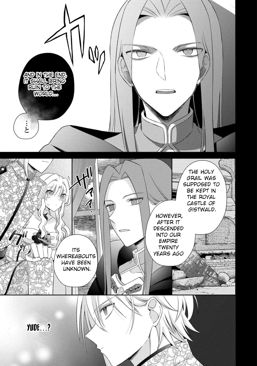 The Reborn Bride Can