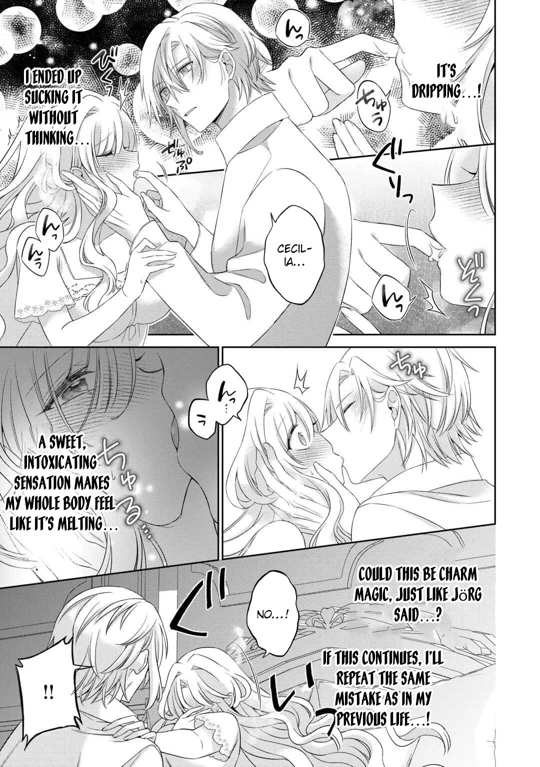 The Reborn Bride Can