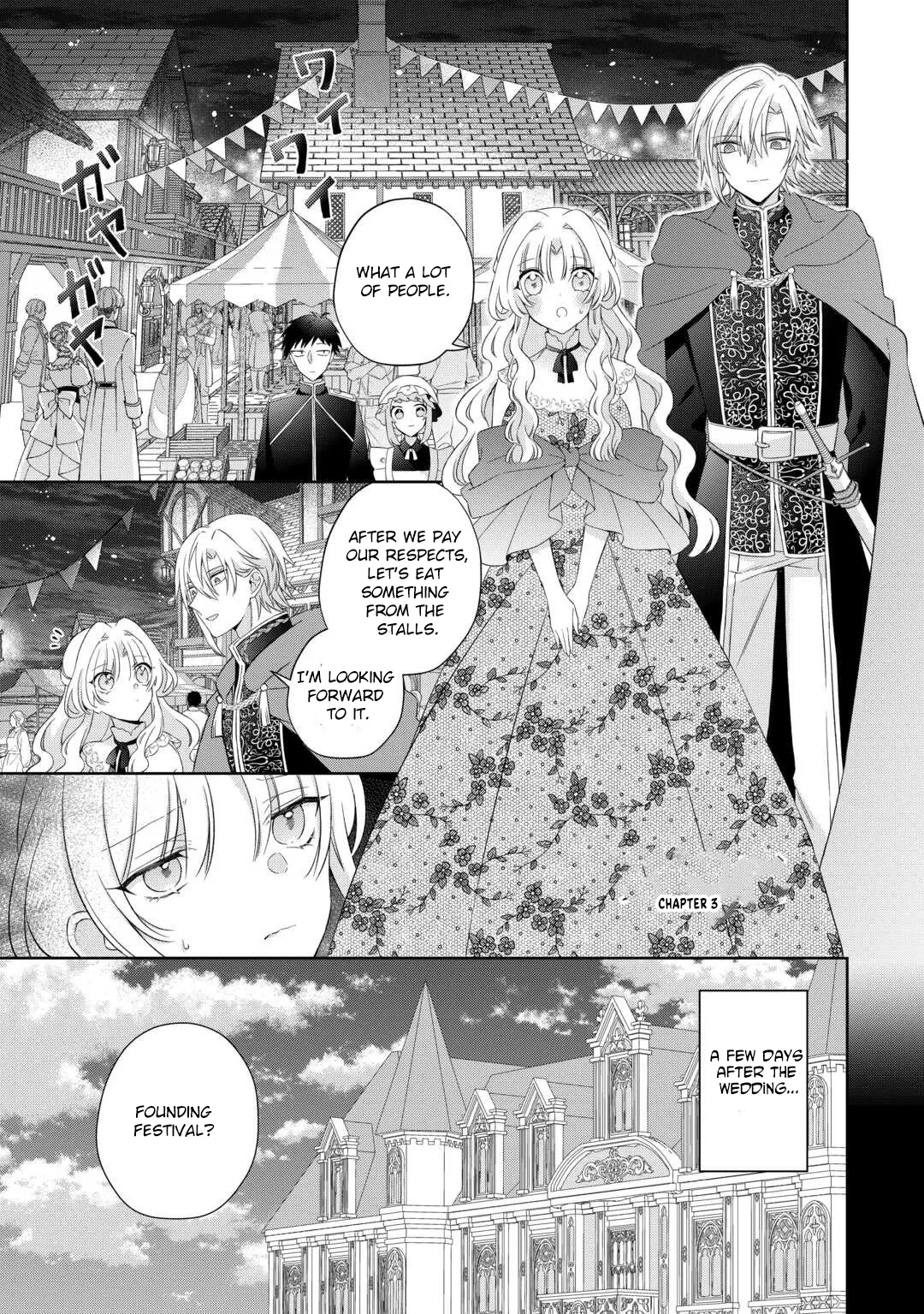 The Reborn Bride Can