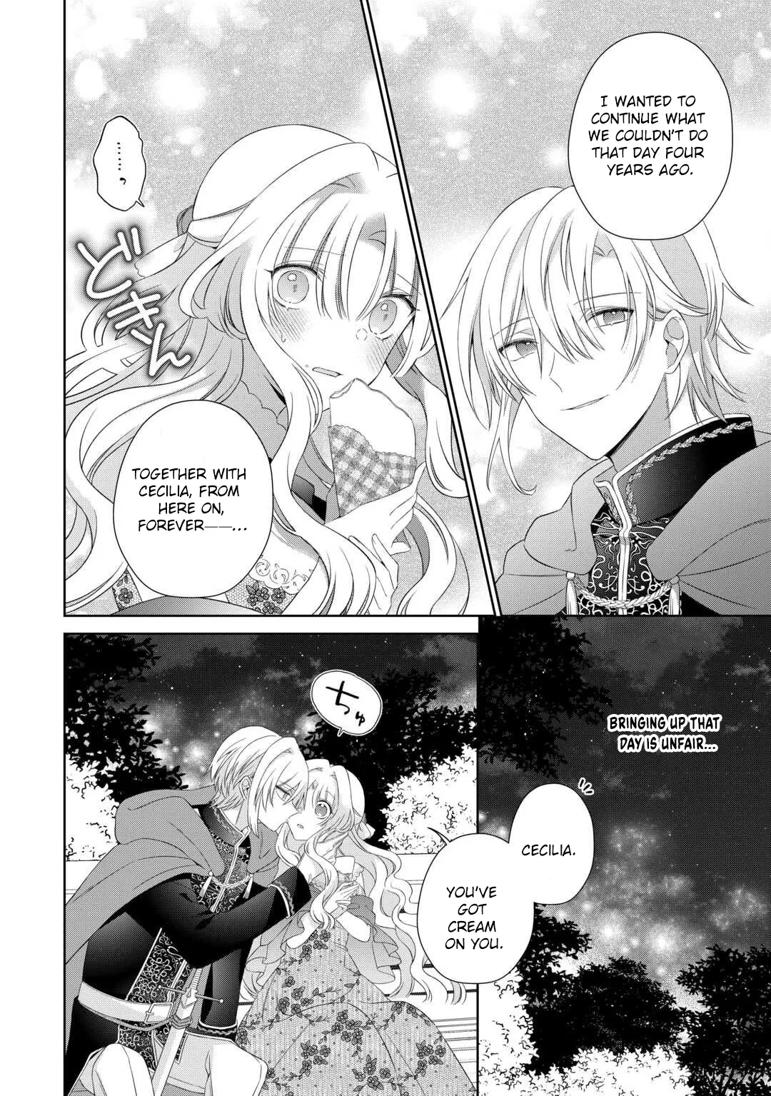 The Reborn Bride Can