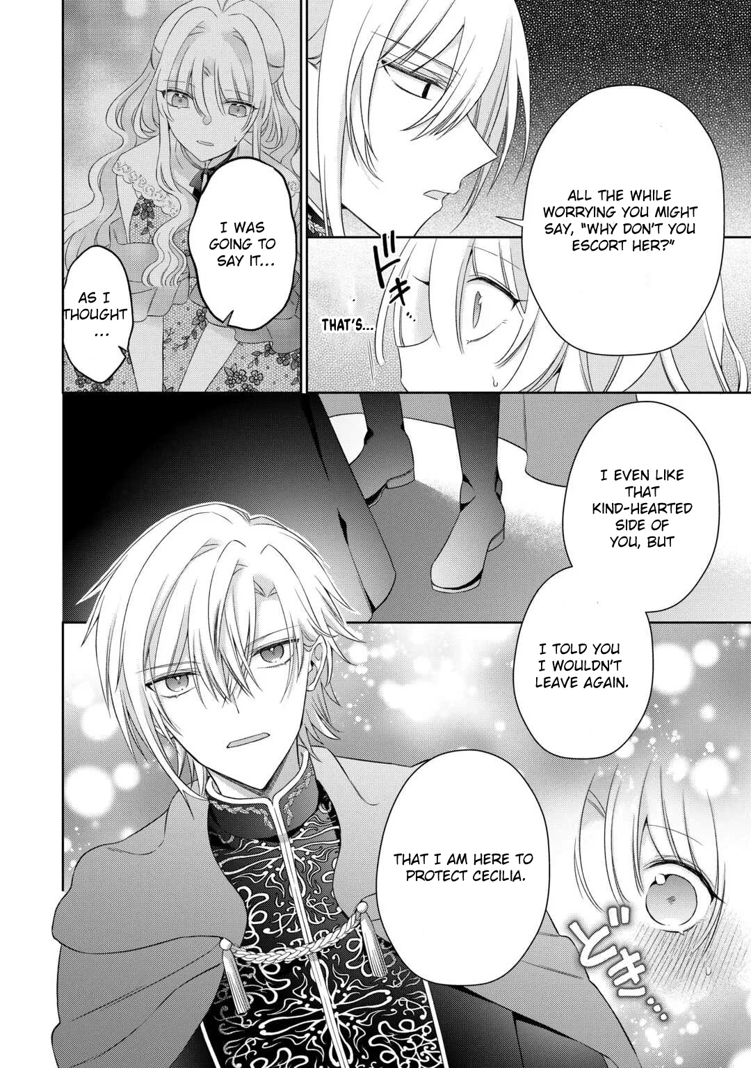 The Reborn Bride Can