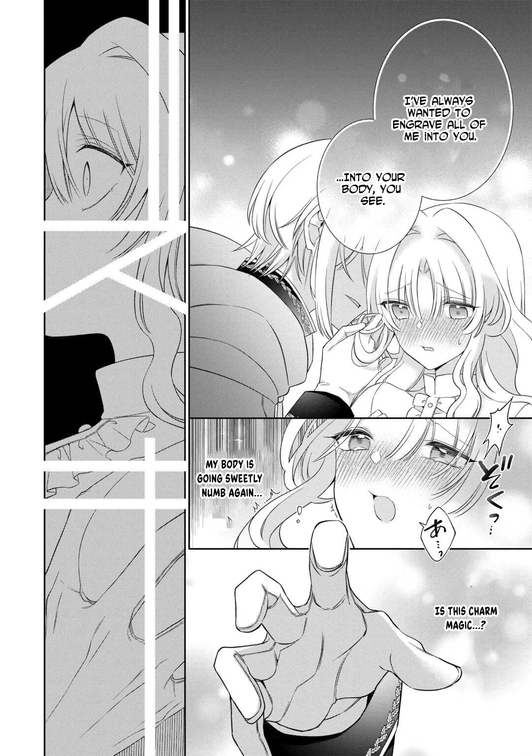 The Reborn Bride Can