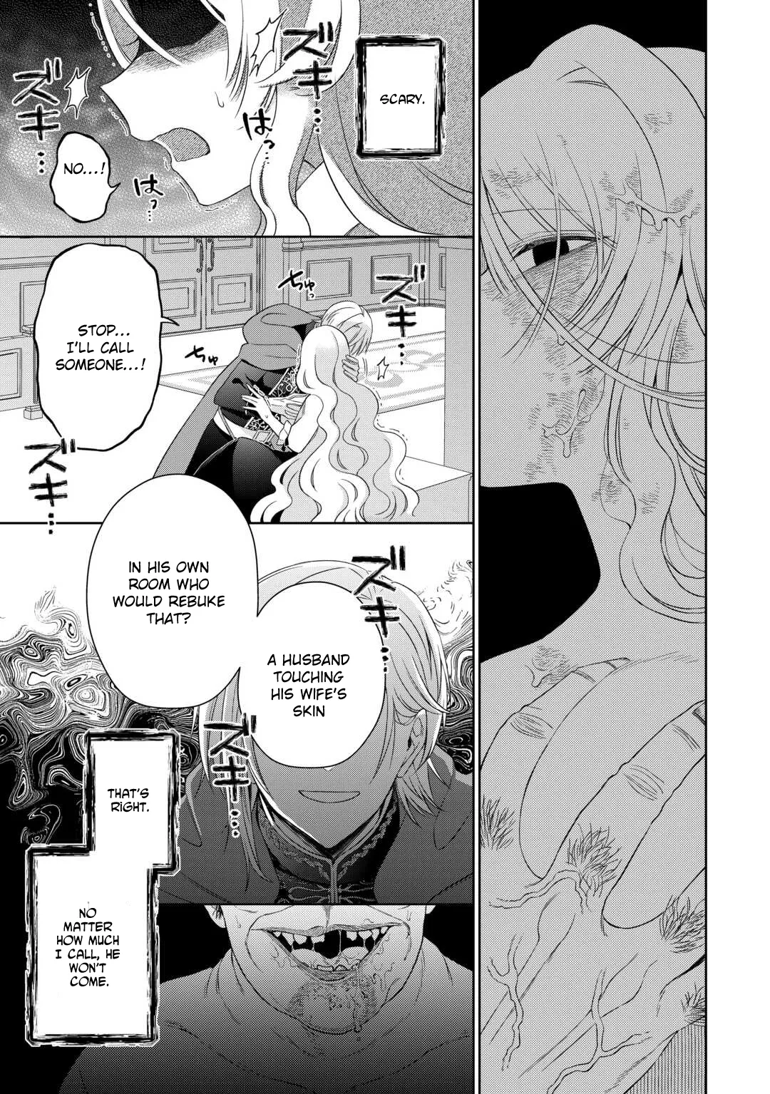 The Reborn Bride Can
