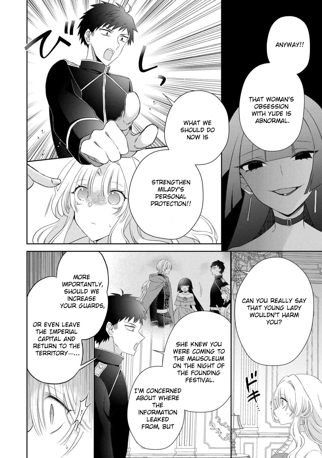 The Reborn Bride Can