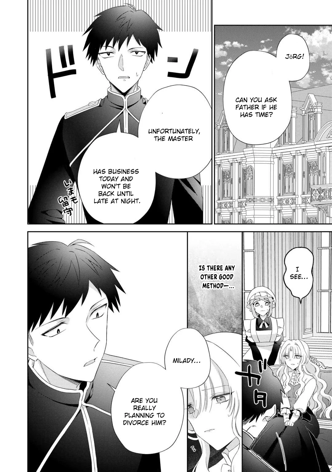 The Reborn Bride Can