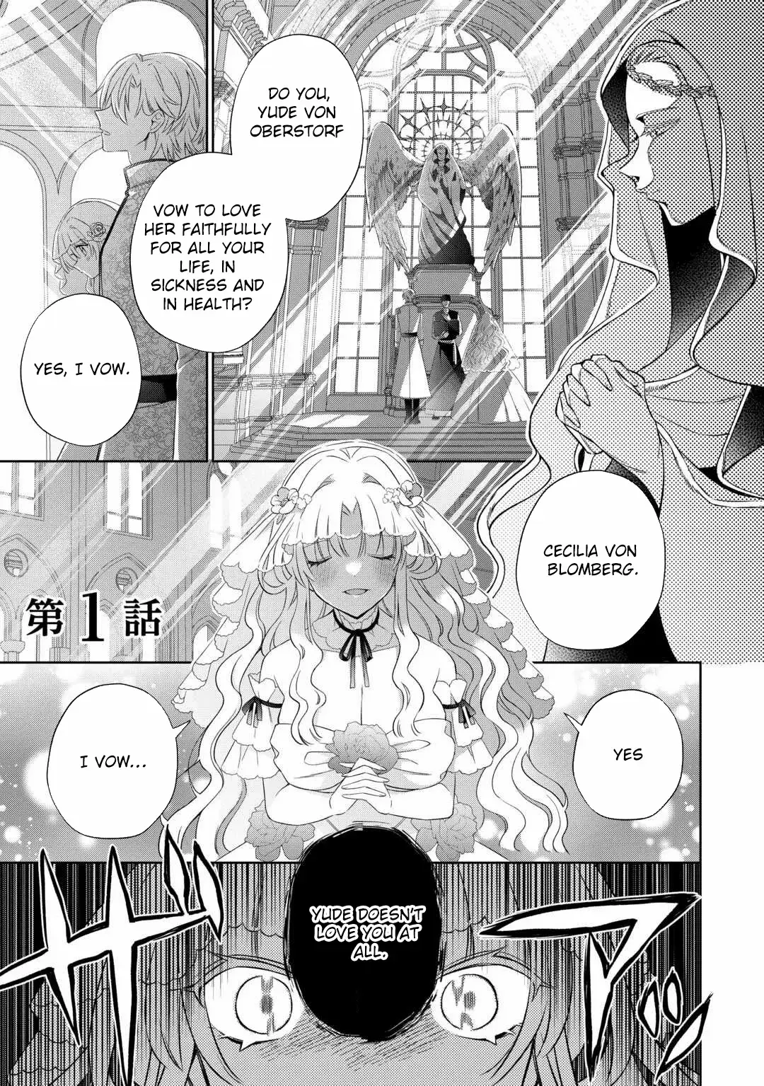 The Reborn Bride Can