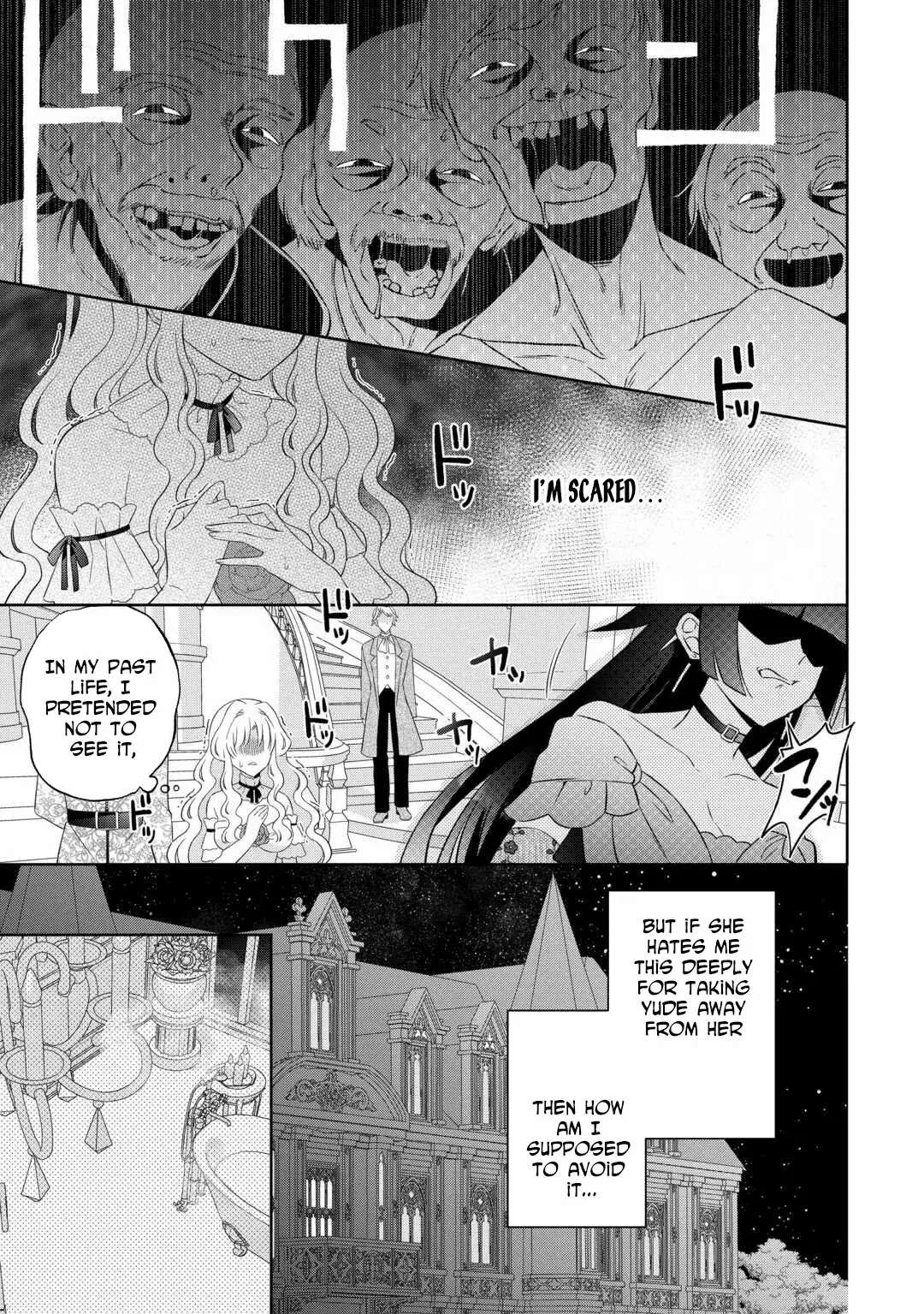 The Reborn Bride Can