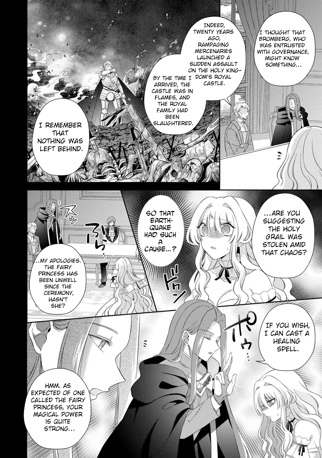 The Reborn Bride Can
