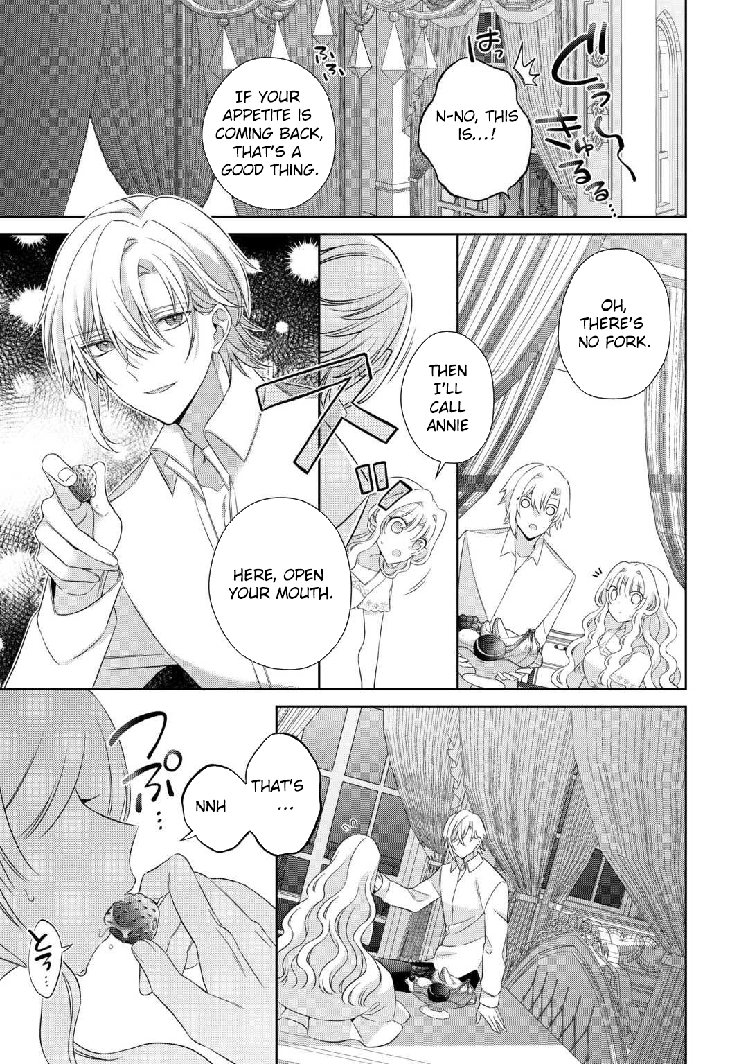 The Reborn Bride Can