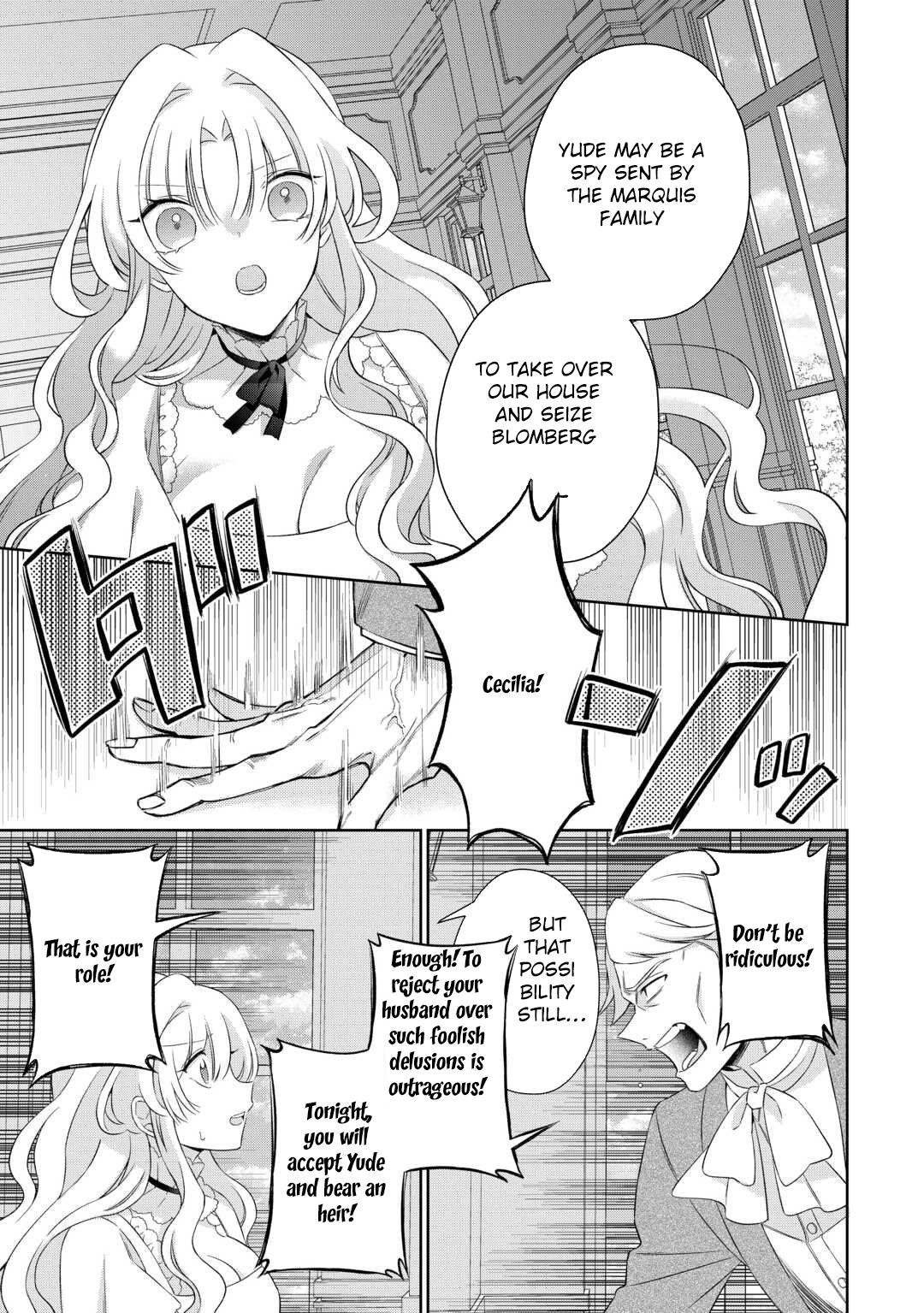 The Reborn Bride Can