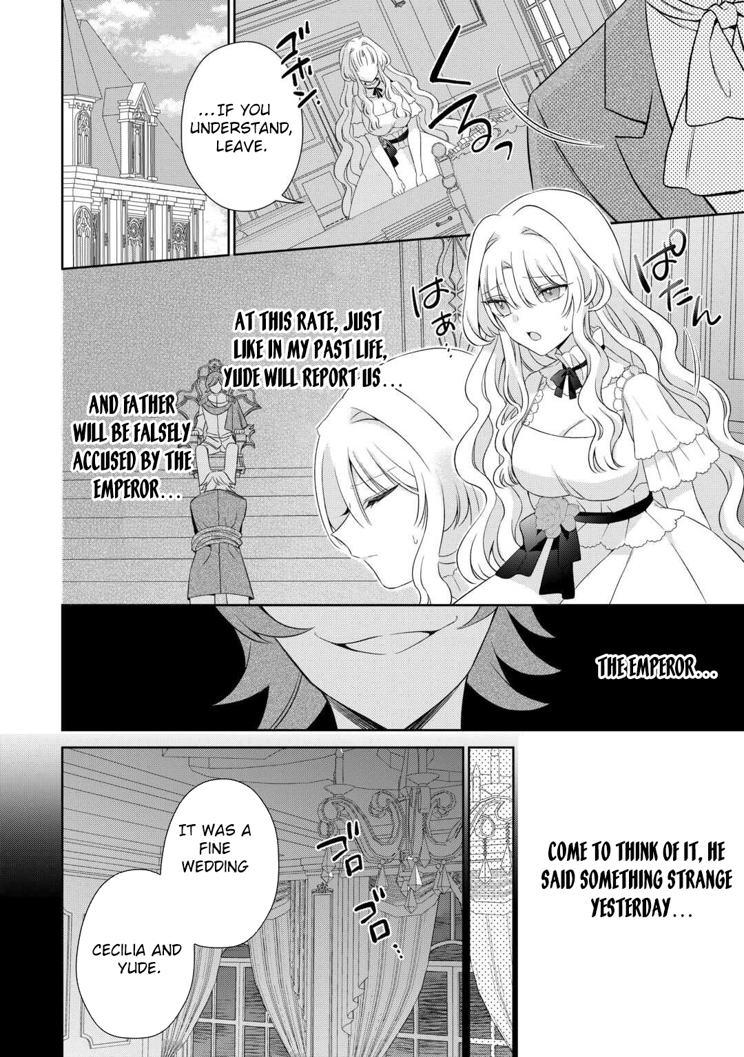 The Reborn Bride Can