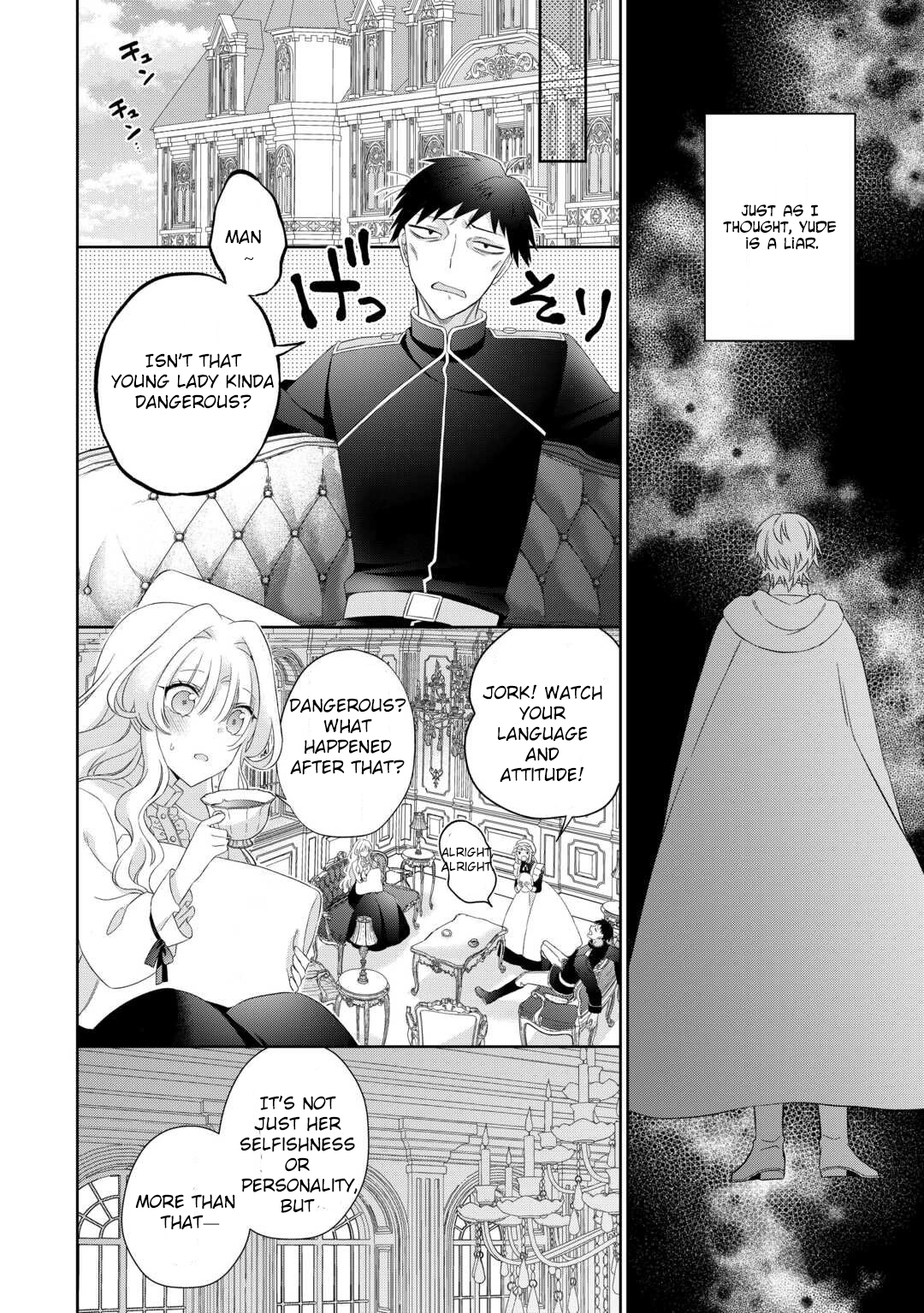The Reborn Bride Can