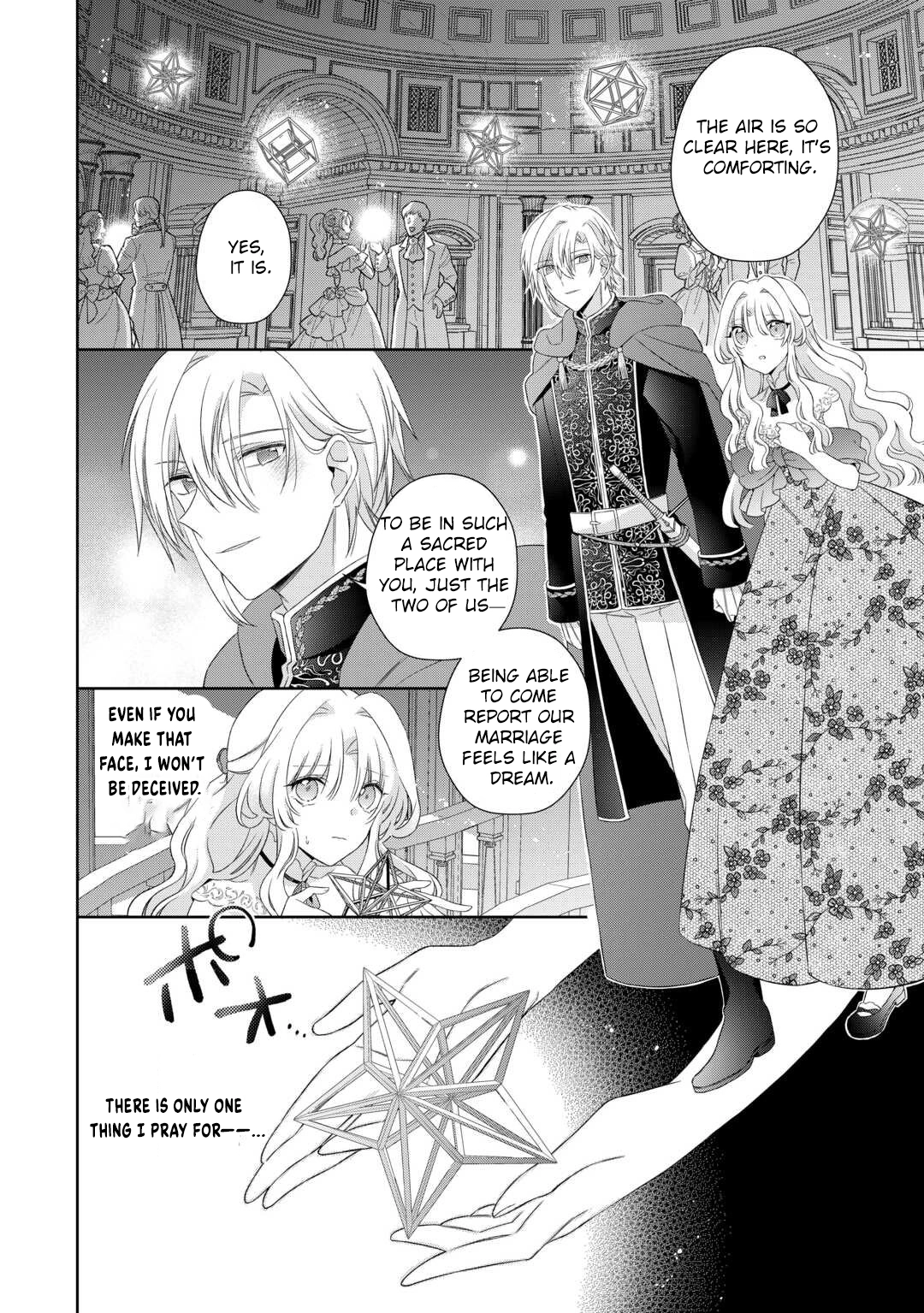 The Reborn Bride Can