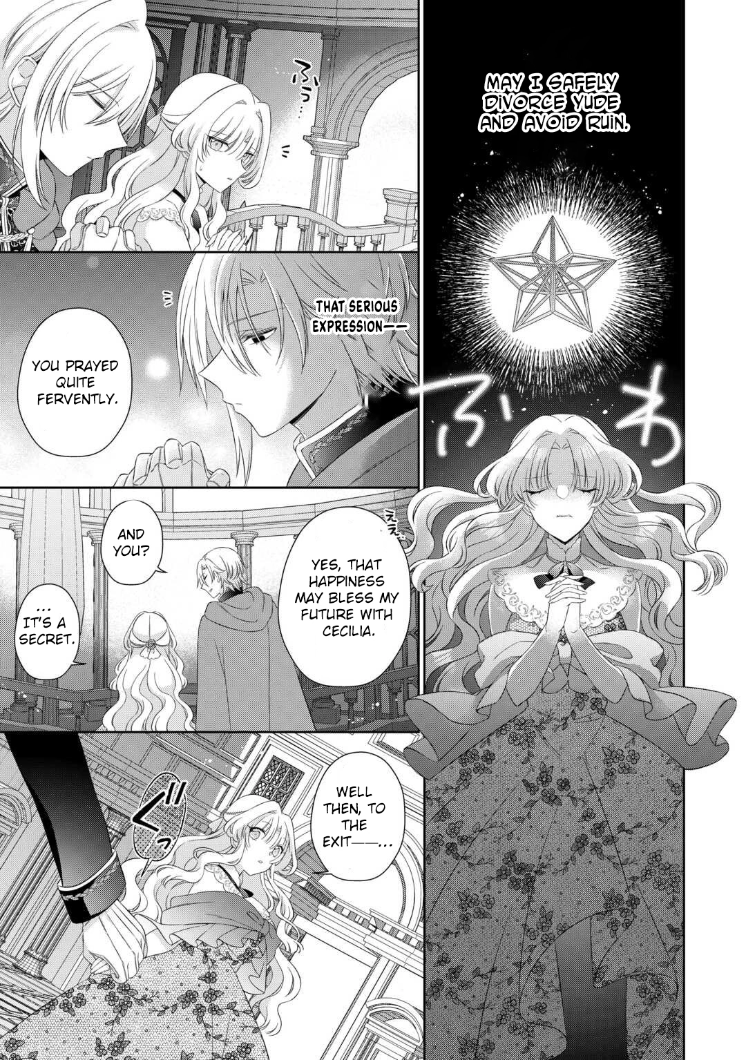 The Reborn Bride Can