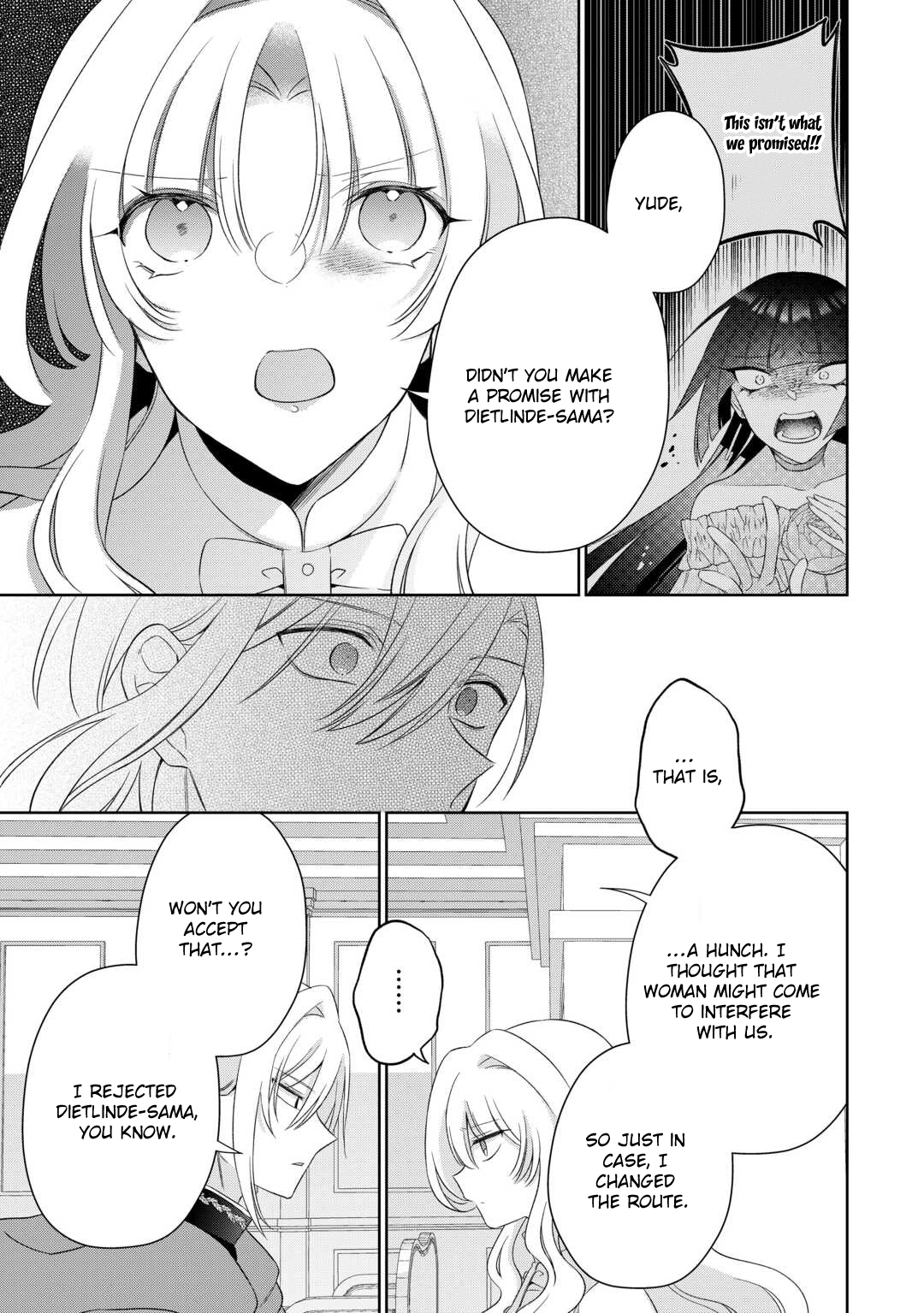 The Reborn Bride Can