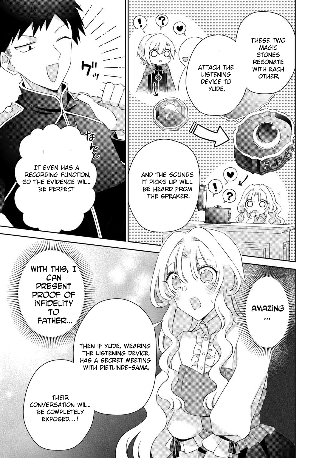 The Reborn Bride Can