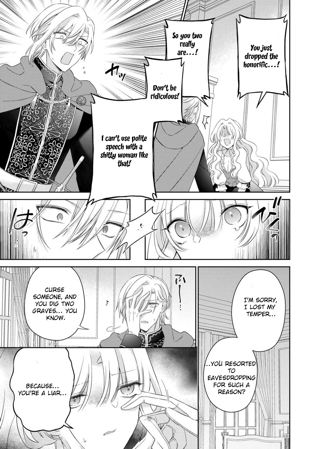 The Reborn Bride Can