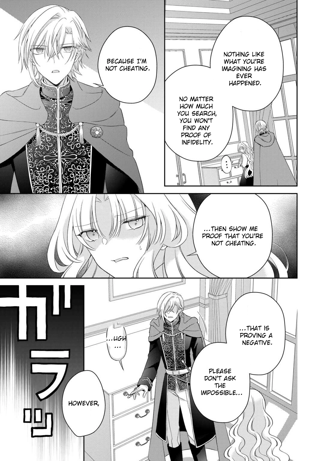 The Reborn Bride Can