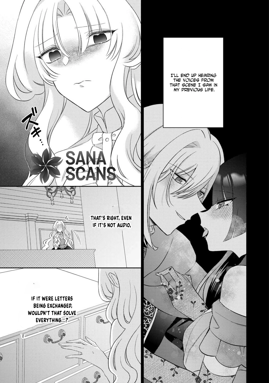 The Reborn Bride Can