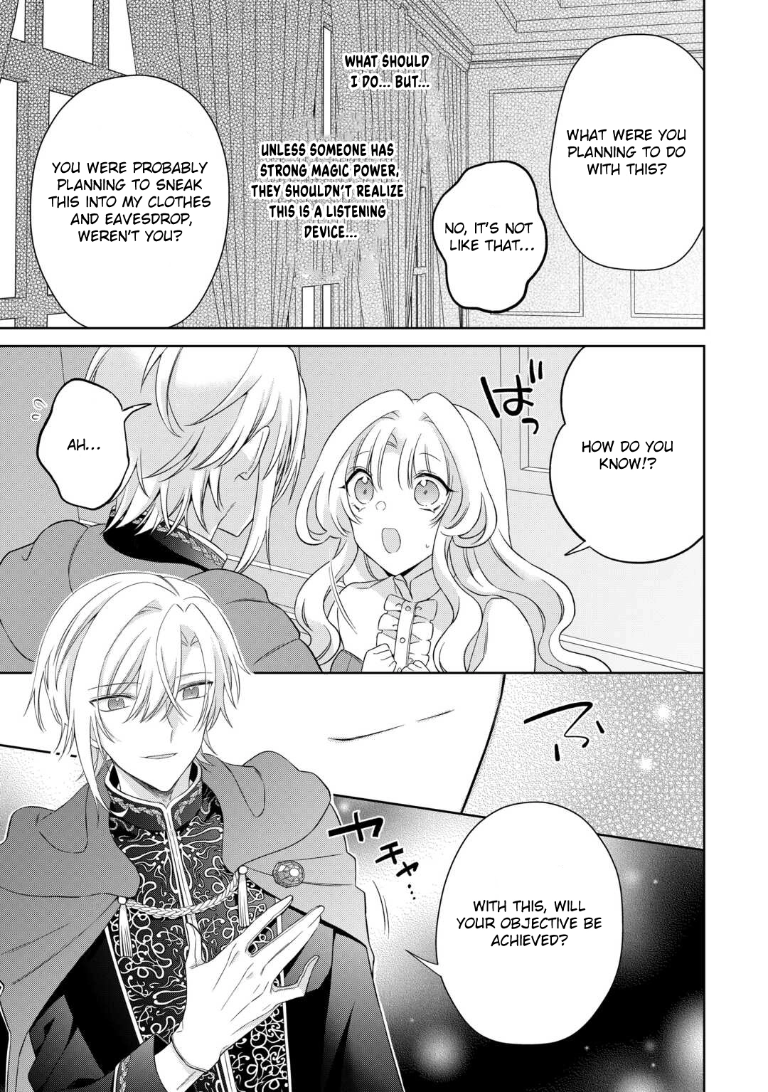 The Reborn Bride Can